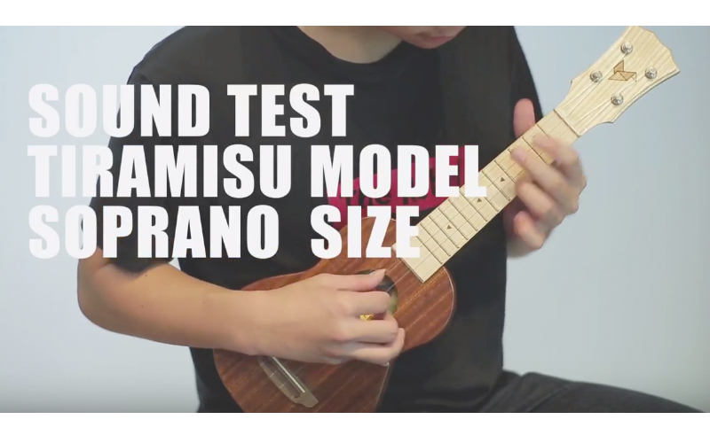 The Rebel Ukulele Tiramisu Soprano Review